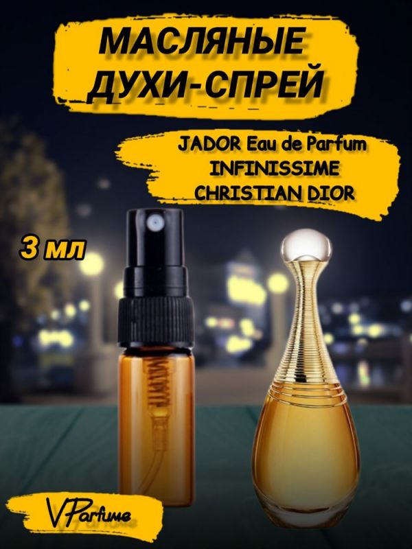 Oil perfume spray Jador Infinissime Dior (3 ml)